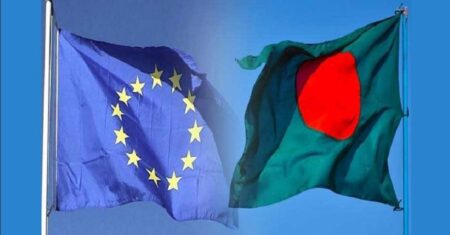 মুক্ত গণমাধ্যমের প্রভাবকে স্বাগত জানালো ইইউ ইইউ