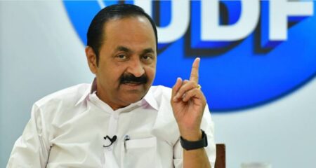 Vd Satheesan Swearing-In Ceremony Draws Senior Congress Leaders From Across States vd satheesan