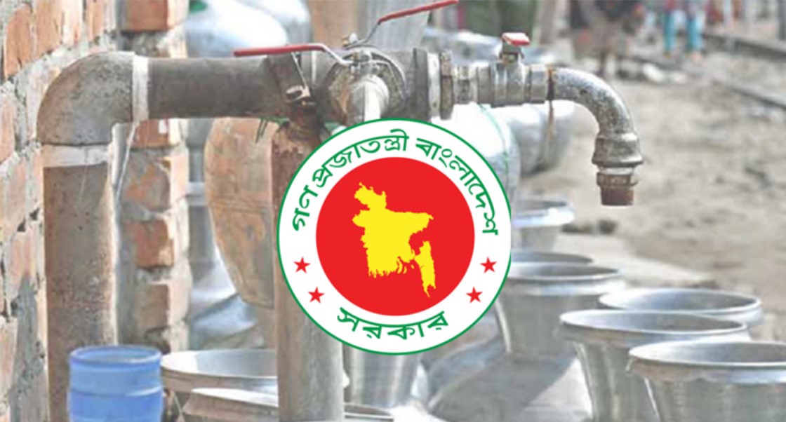 পানি সরবরাহ