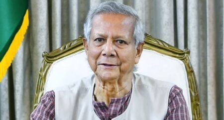 ইউনূস সরকার