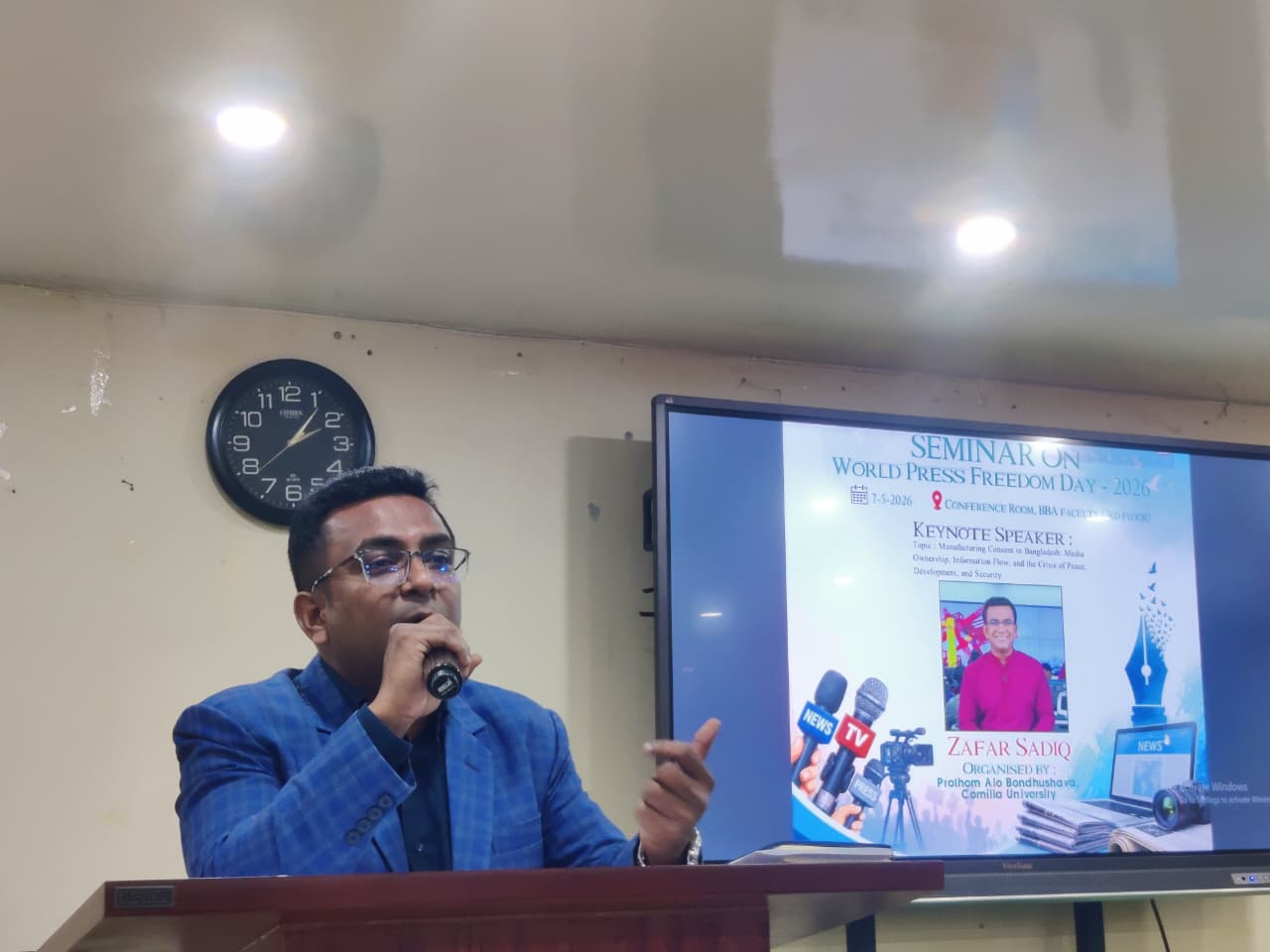 কুমিল্লা বিশ্ববিদ্যালয়