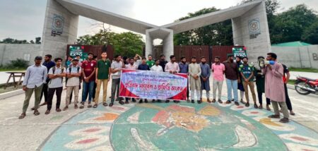 বেরোবি