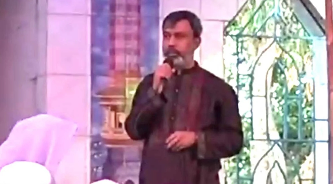 অভিযোগ