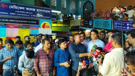 আদ-দ্বীন হাসপাতাল