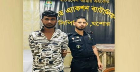ইমন