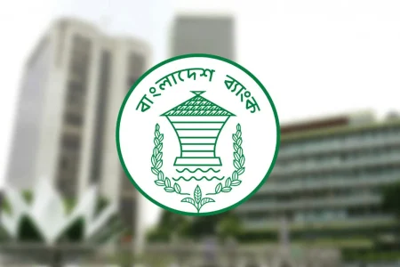 ঈদের ছুটিতেও রাত ব্যাংক খোলা
