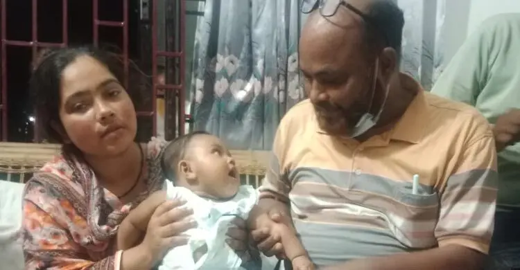 উদ্ধার
