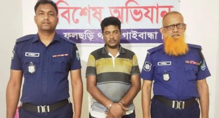 ওয়ার্ড নেতা