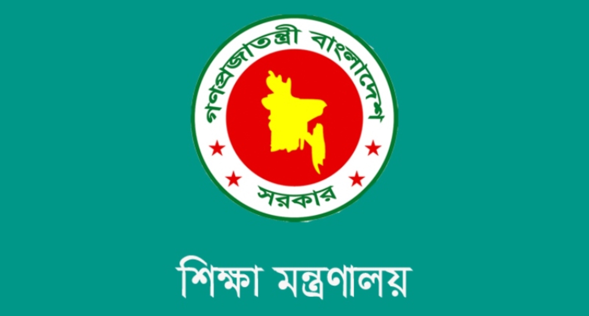 কারণ