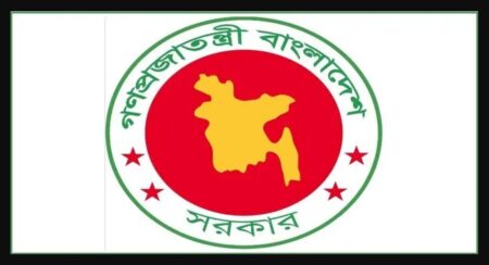 কার্যালয়