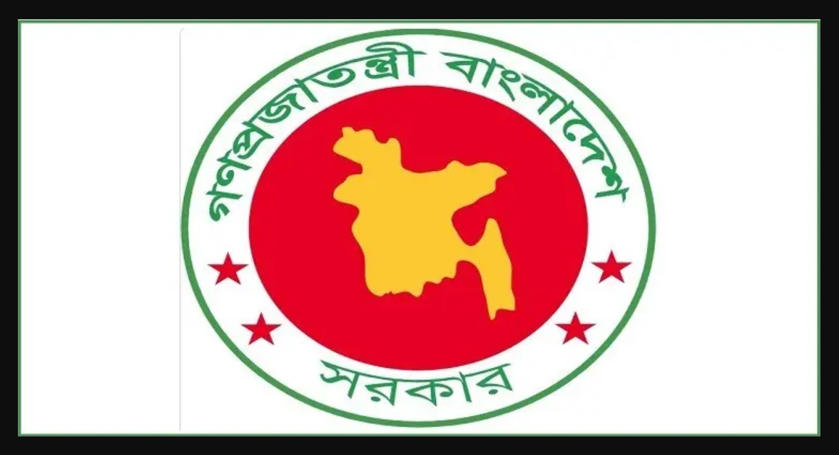 কার্যালয়