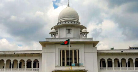 তিন শতাধিক শিশুর পরিবারের জন্য ক্ষতিপূরণ চেয়ে রিট ক্ষতিপূরণ চেয়ে রিট