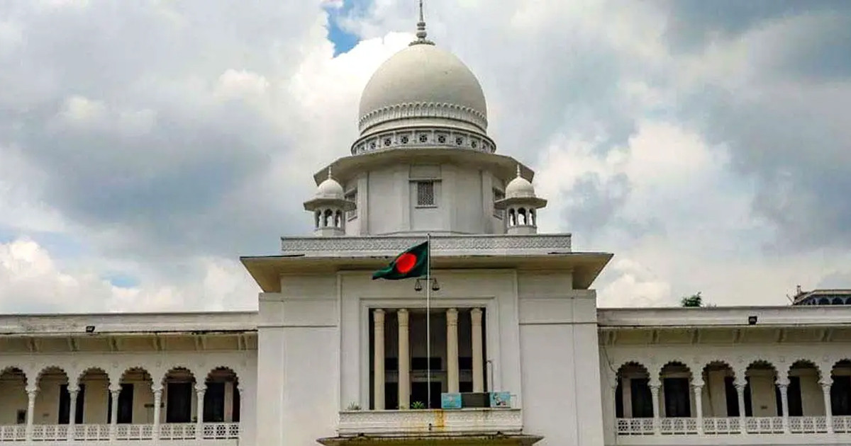 ক্ষতিপূরণ চেয়ে রিট
