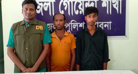 ঈশ্বরদীতে ডিবির অভিযানে ২০০ ইয়াবাসহ বাবা–ছেলে গ্রেপ্তার গ্রেপ্তার