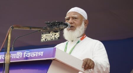 চাঁদাবাজি