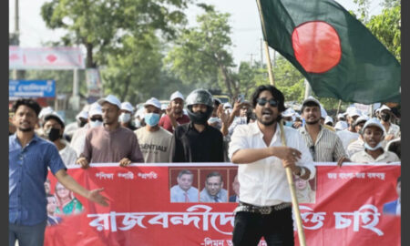 ছাত্রলীগের ঝটিকা মিছিল