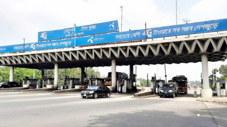 যমুনা সেতুতে ২৪ ঘণ্টায় সোয়া ৩ কোটি টাকার টোল আদায় টোল আদায়