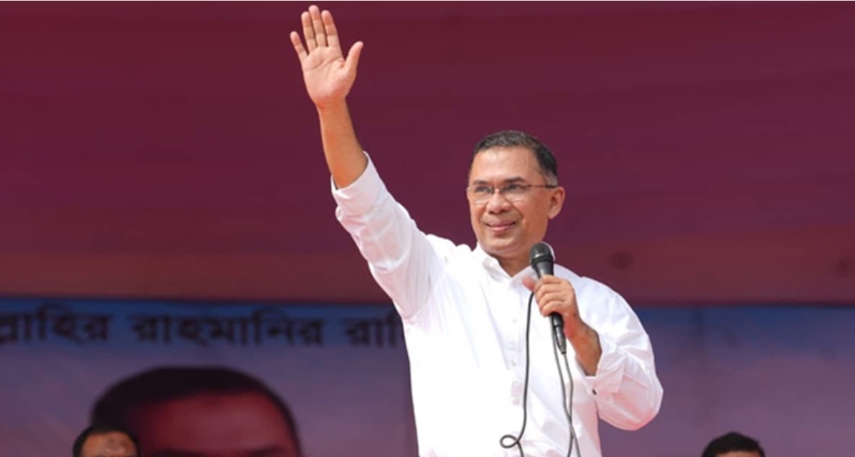 তারেক