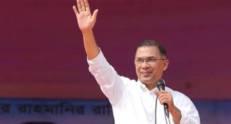 তারেক