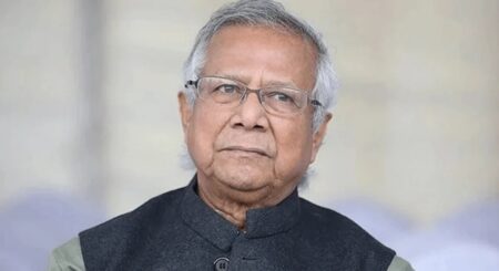 নিষেধাজ্ঞা