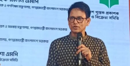 নোট-গাইড