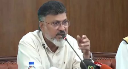 পিঙ্ক টয়লেট