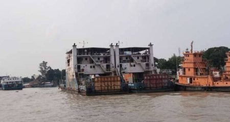 বন্ধ