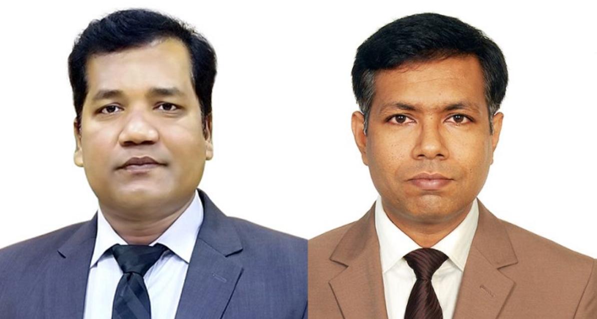 বরখাস্ত