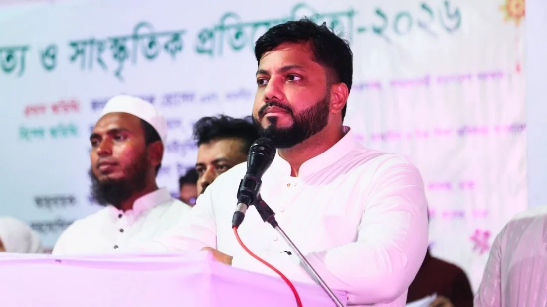 বলতে পারি না