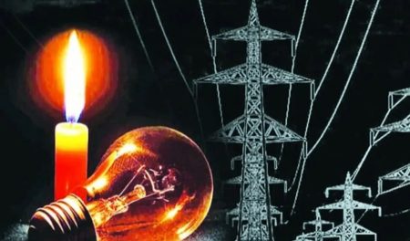 রক্ষণাবেক্ষণ কাজের কারণে যেসব এলাকায় ৩ ঘণ্টা বিদ্যুৎ থাকবে না আজ বিদ্যুৎ