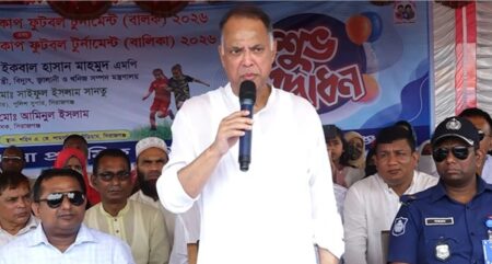 বিদ্যুৎমন্ত্রী