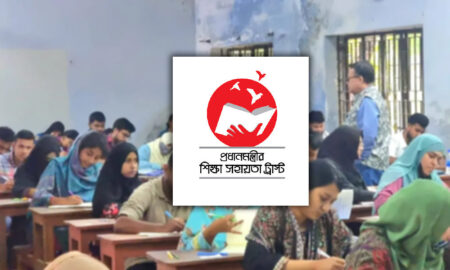 অনার্স পড়ুয়াদের বৃত্তি দেবে সরকার, আবেদন যেভাবে বৃত্তি দেবে