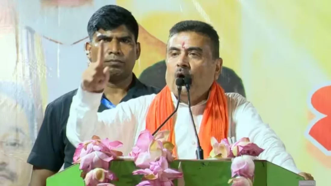 বেড়ে গেছে