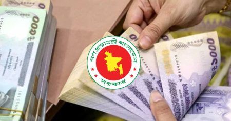 পে-স্কেল: মূল বেতন কাঠামোয় আসছে যুগান্তকারী পরিবর্তন বেতন কাঠামো