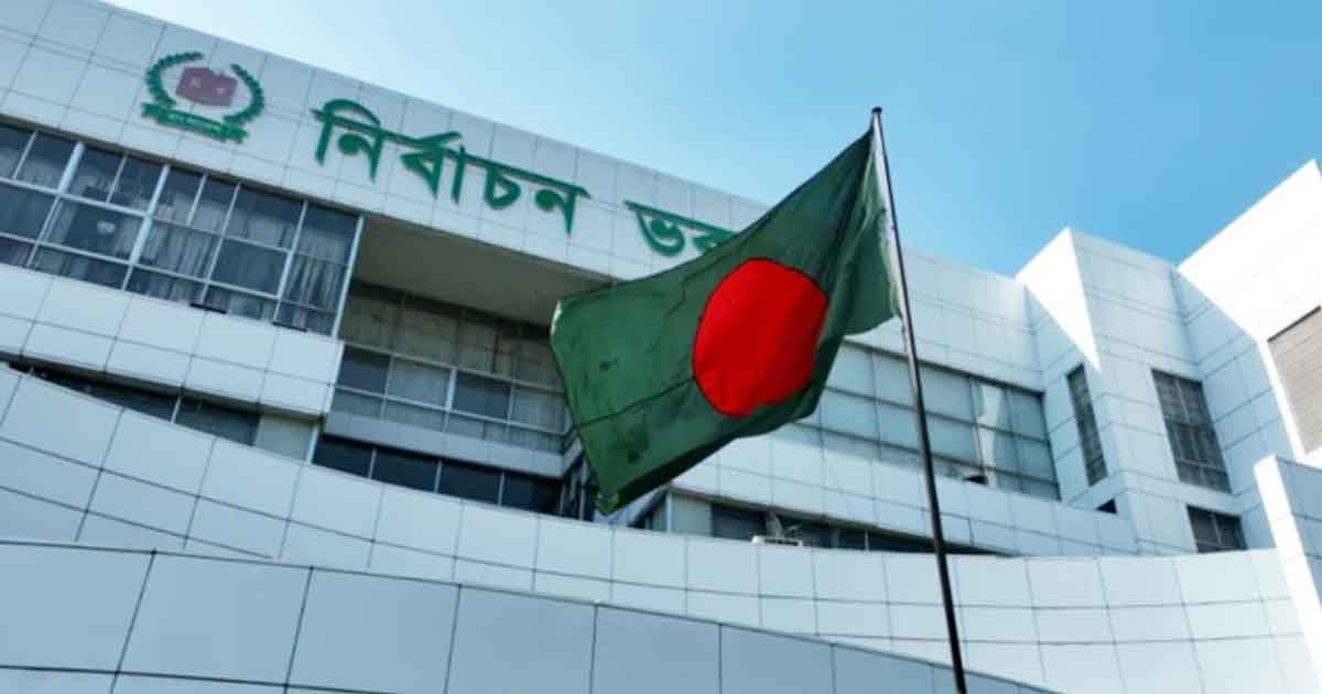 বৈঠক আজ