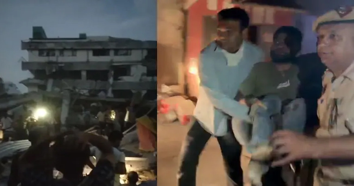 ভবন ধস