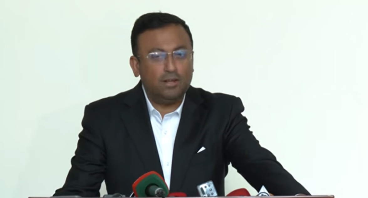 ভয়