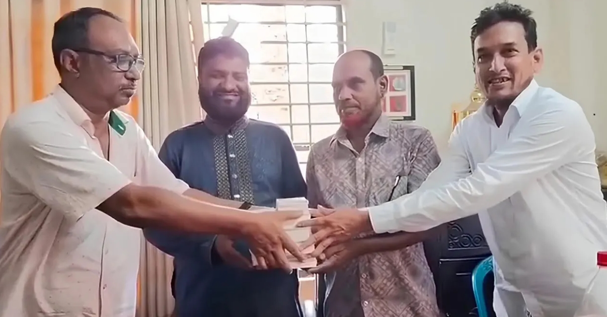 ভিজিএফ