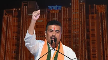 বৈঠক আজ