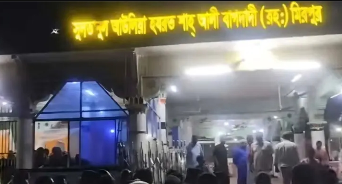 মাজার
