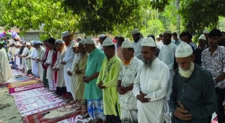 মিল
