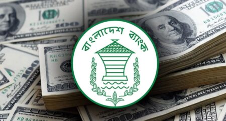 রিজার্ভ