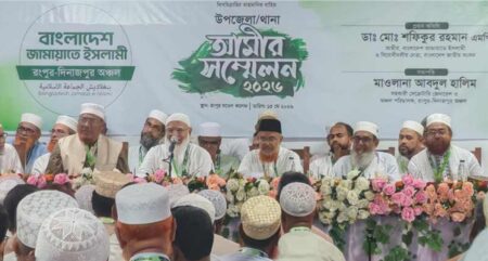 শফিকুর