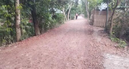সড়ক