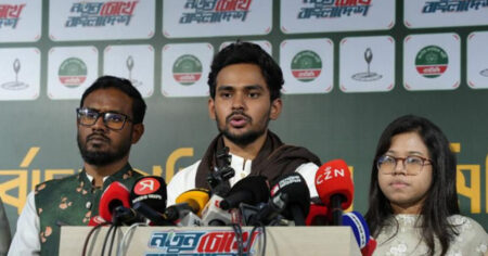 জরুরি সংবাদ সম্মেলন ডেকেছে এনসিপি সম্মেলন