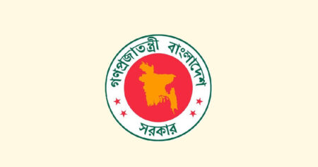 সম্মেলন
