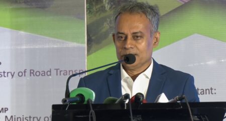 সরকার