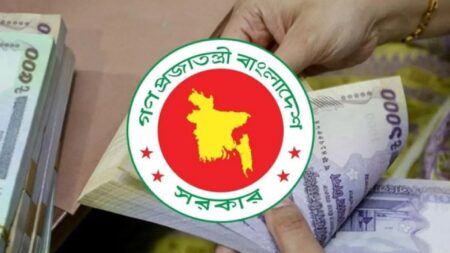 সরকারি পেনশনভোগীদের সুবিধাও বাড়ছে সরকারি পেনশনভোগী