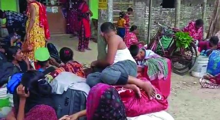 সীমান্ত