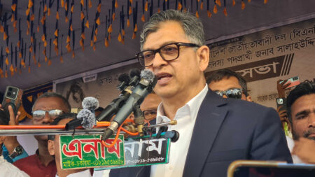 স্বরাষ্ট্রমন্ত্রী